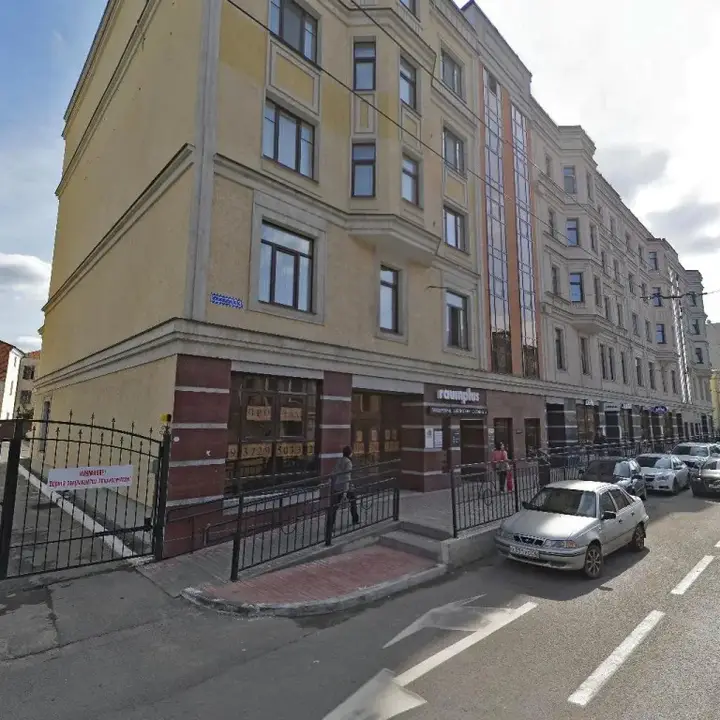 Казань: U Kremlya Apart Hotel