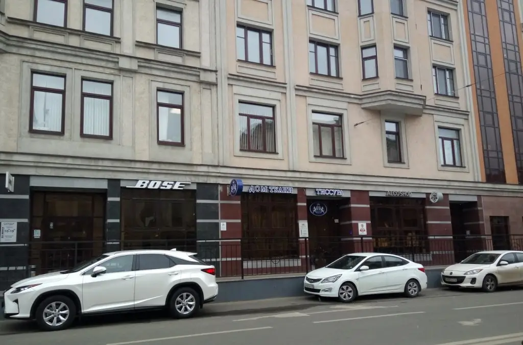 Казань: Апарт Отель У Кремля