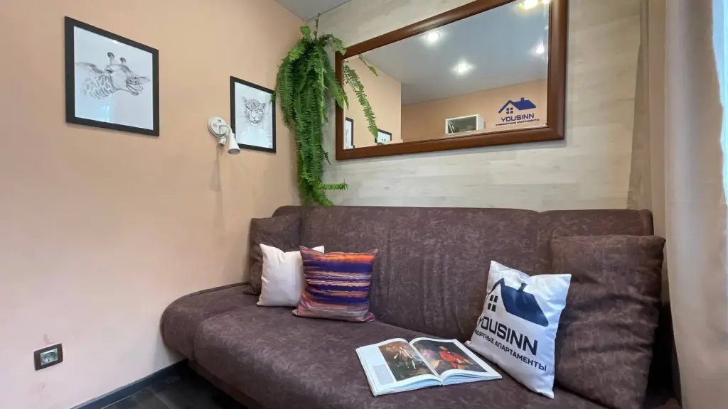Новосибирск: Апарт-отель YOUSINN Welcome Apartments