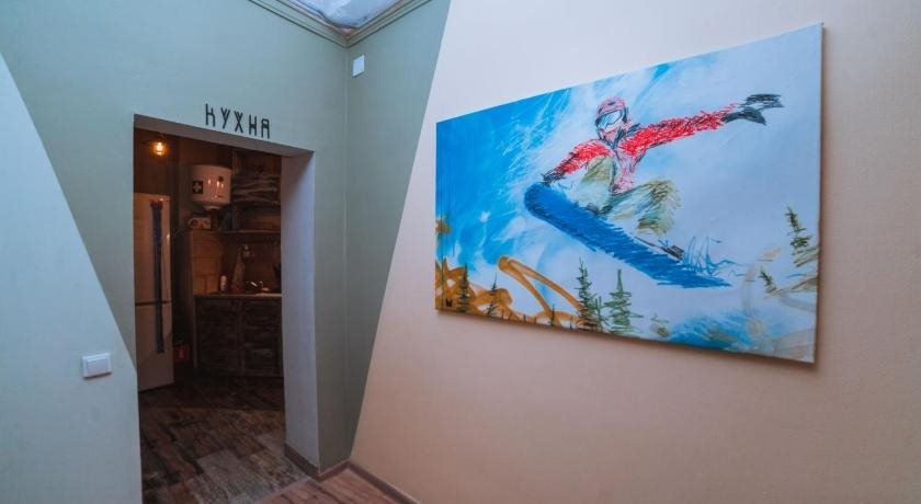 Красная Поляна: Hostel MoreGor