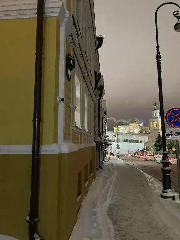 Казань: Апартаменты около Кремля и Набережной