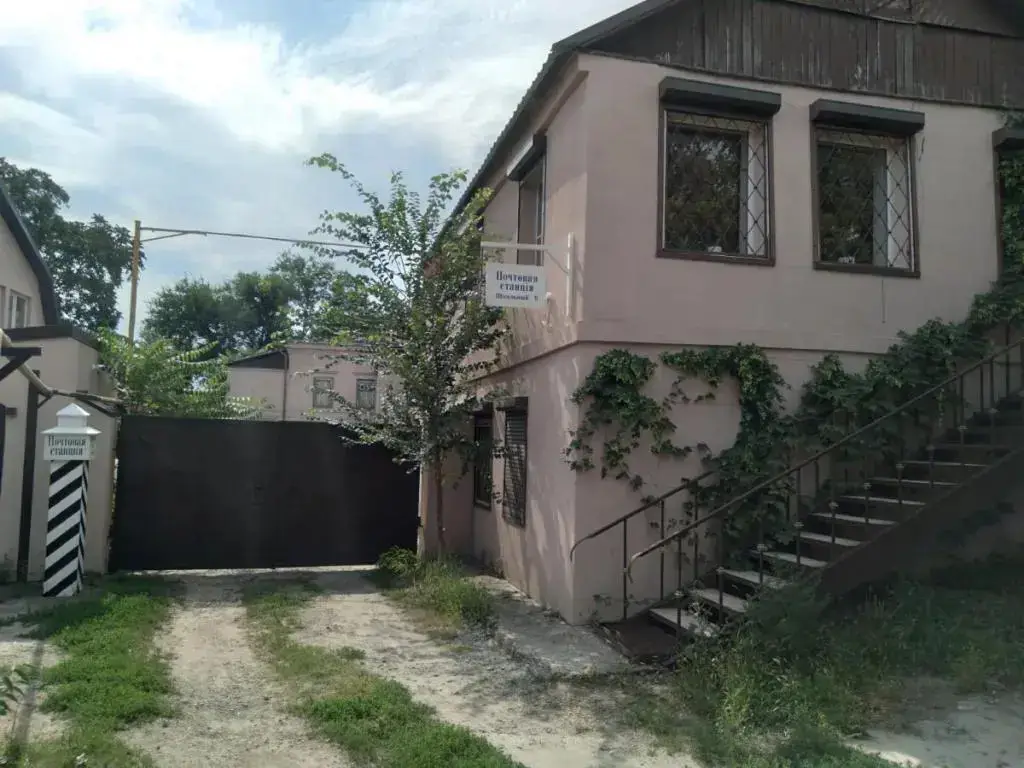Pochtovaya Stantsiya Hotel — фото 1