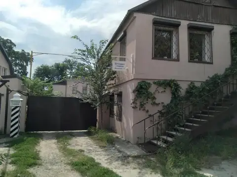 Pochtovaya Stantsiya Hotel — фото 1