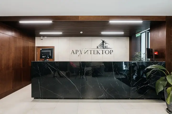 Сочи: Архитектор Apart Hotel by Provence