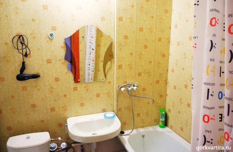 Иваново: Apartments on Moskovskiy 21