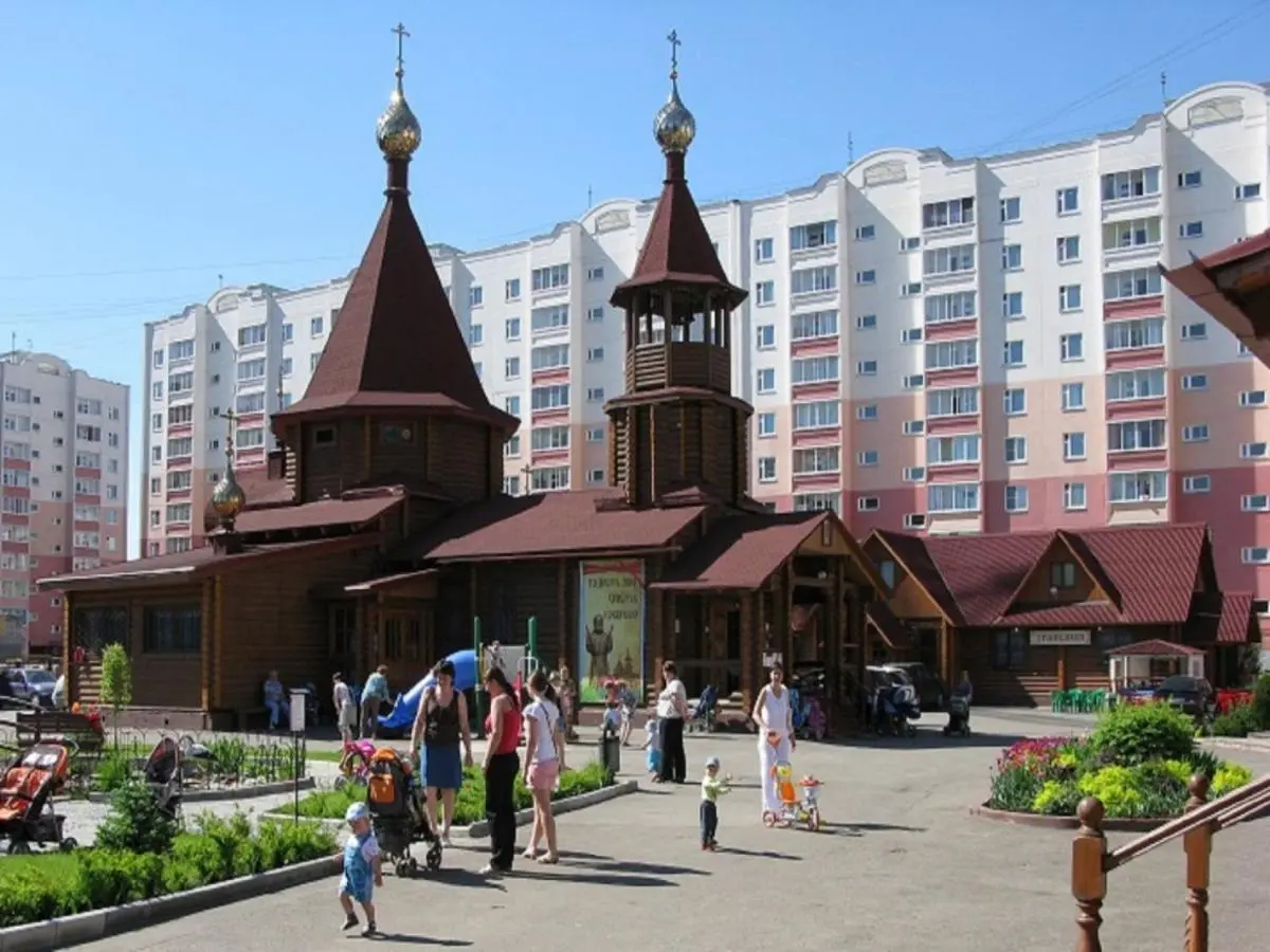 Иваново: Apartments on Moskovskiy 12