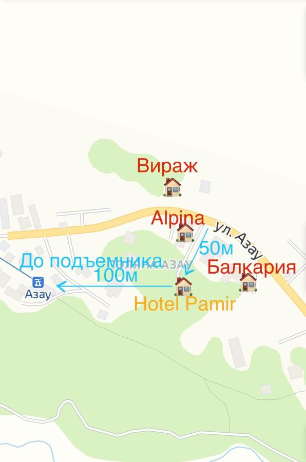 Терскол: Hotel Pamir