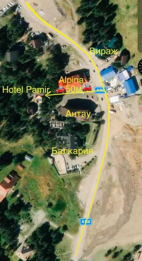 Терскол: Hotel Pamir