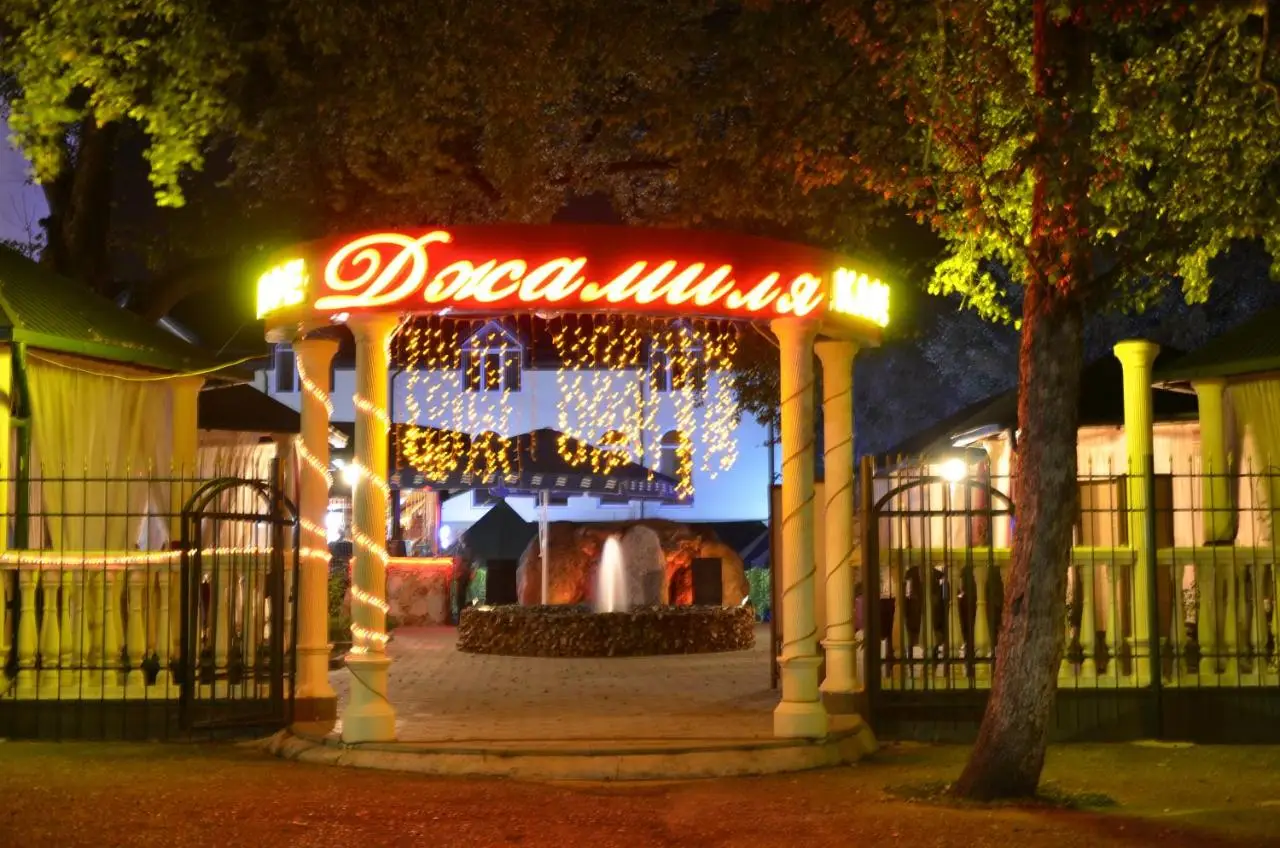 carousel image 5