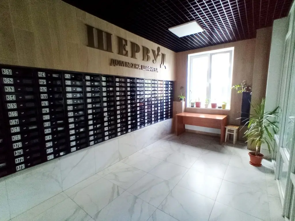 Уфа: Апартаменты MyHomeUfa Medicine