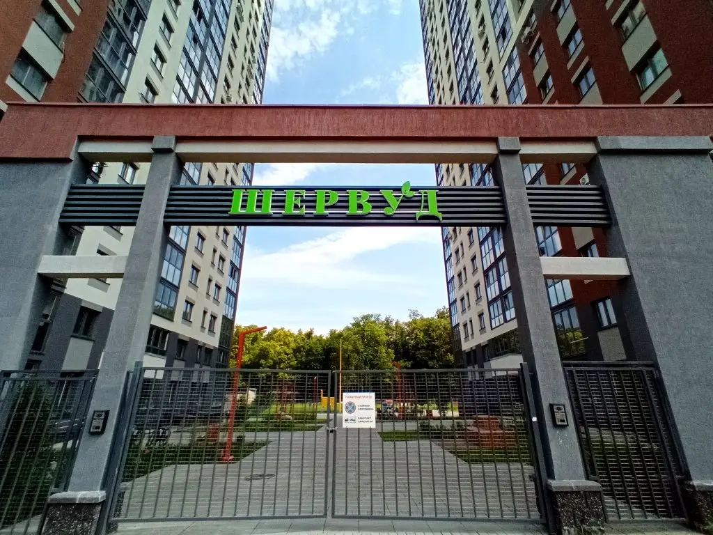 Уфа: Апартаменты MyHomeUfa Medicine