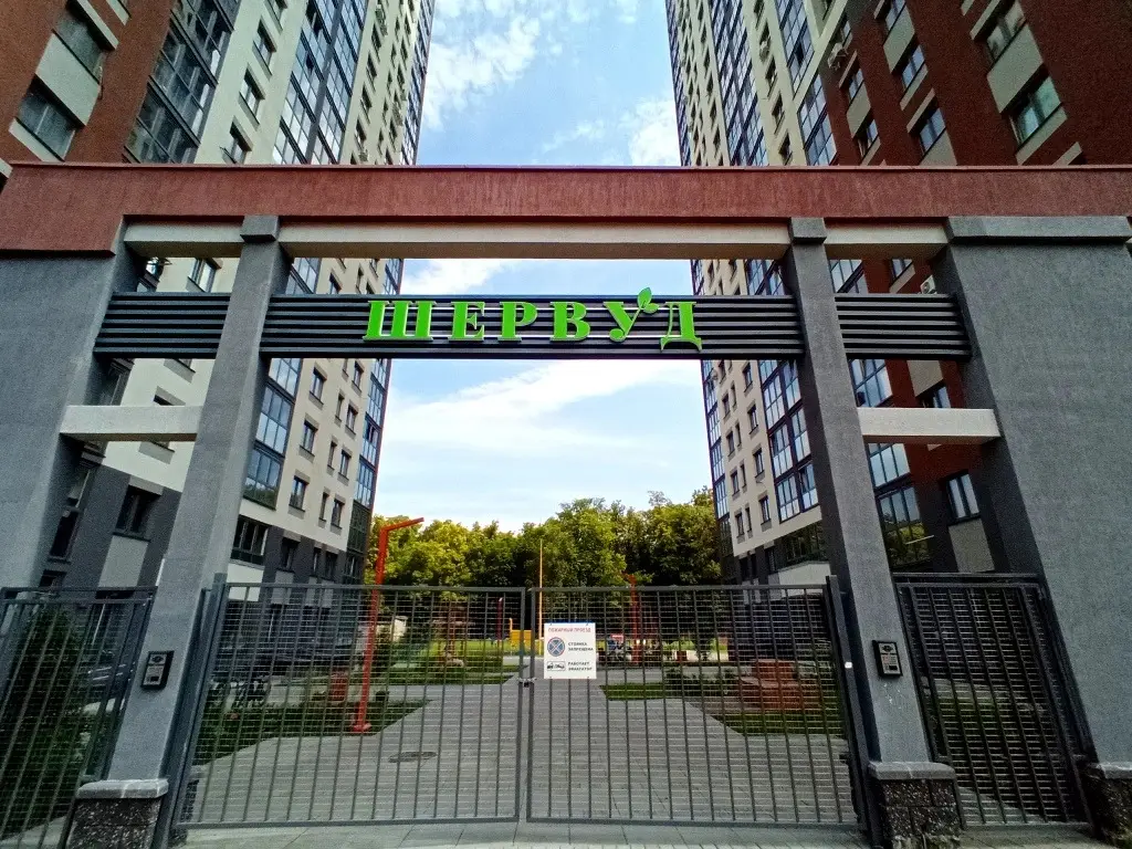 Уфа: Апартаменты MyHomeUfa Medicine