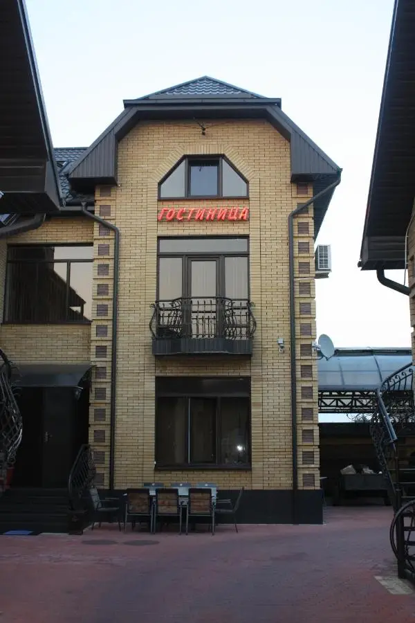Нальчик: Guest House on Idarova 16