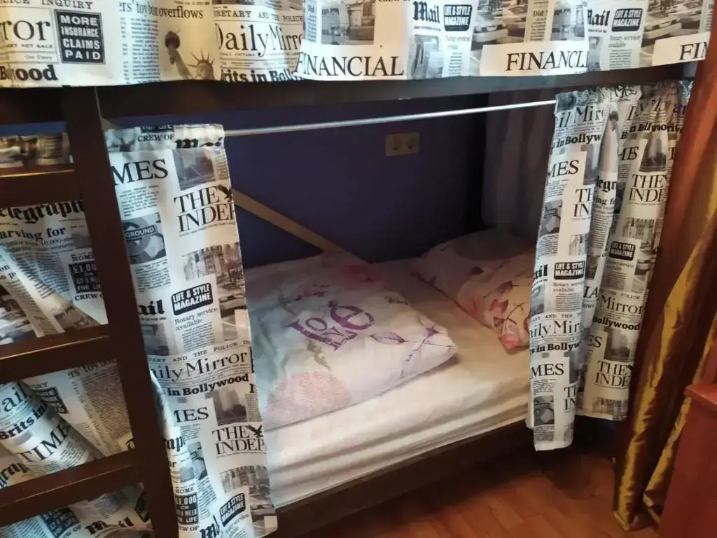 Андреевка: U Natalyi Guest House