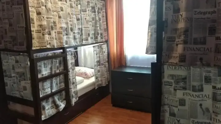 Андреевка: U Natalyi Guest House