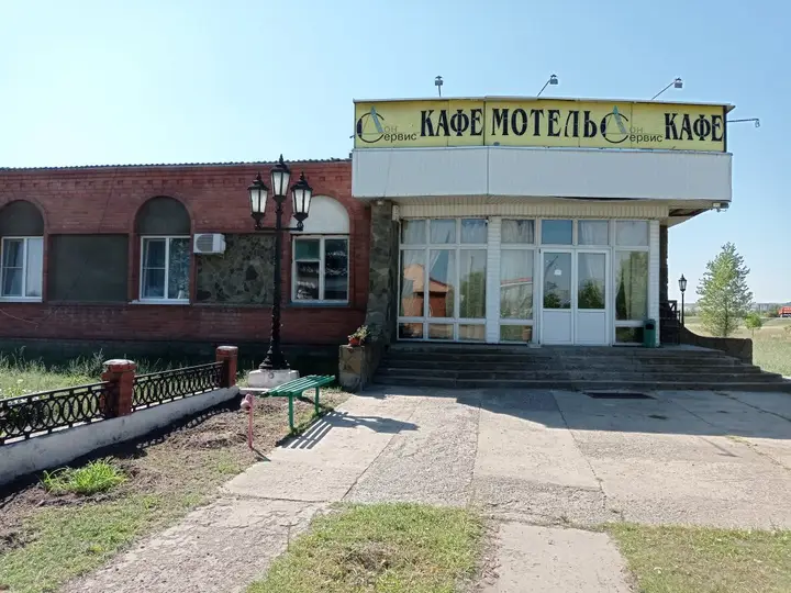 Калач-на-Дону: Отель Дон Сервис