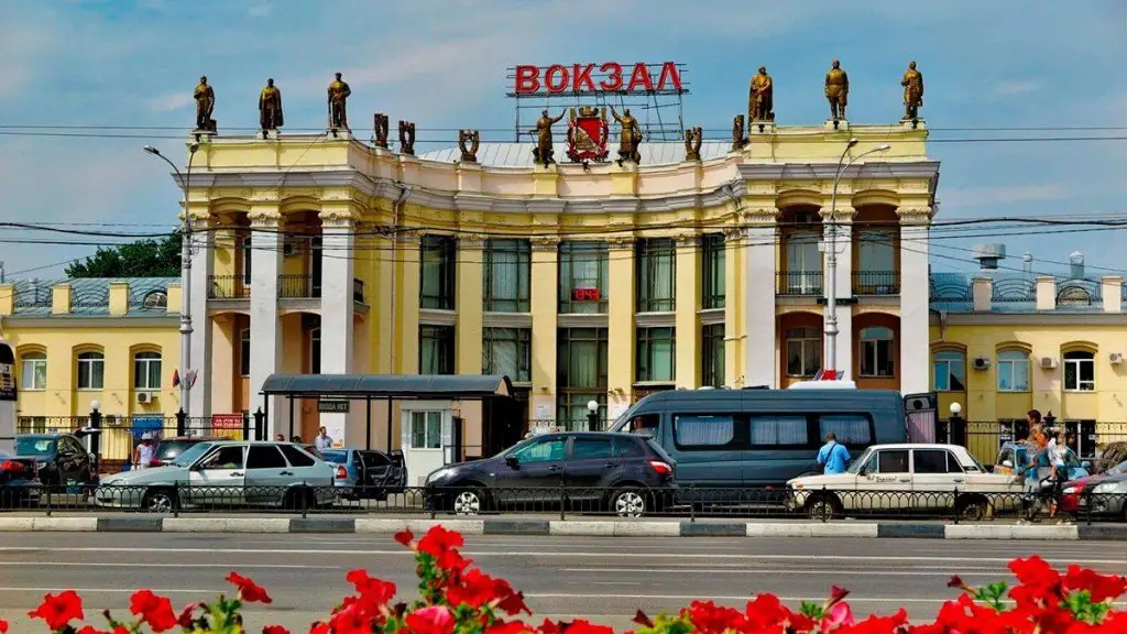 Воронеж: Smart Hotel KDO (Смарт КДО Воронеж)