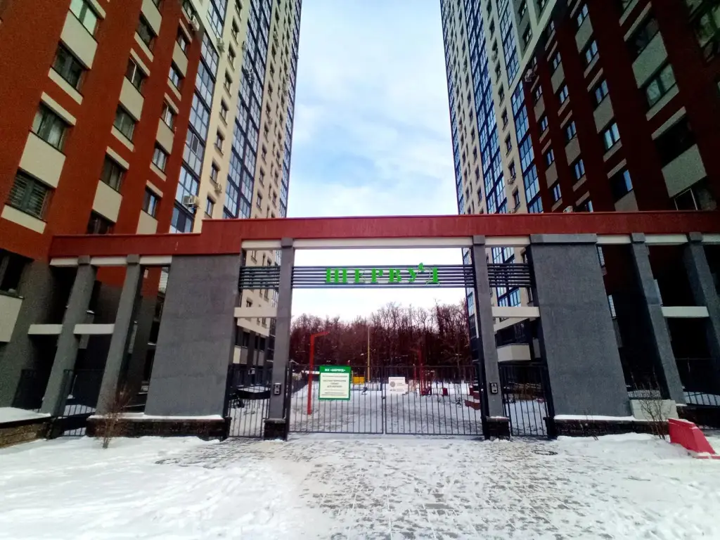 MyHomeUfa (МайХоумУфа) на улице Шафиева — фото 1