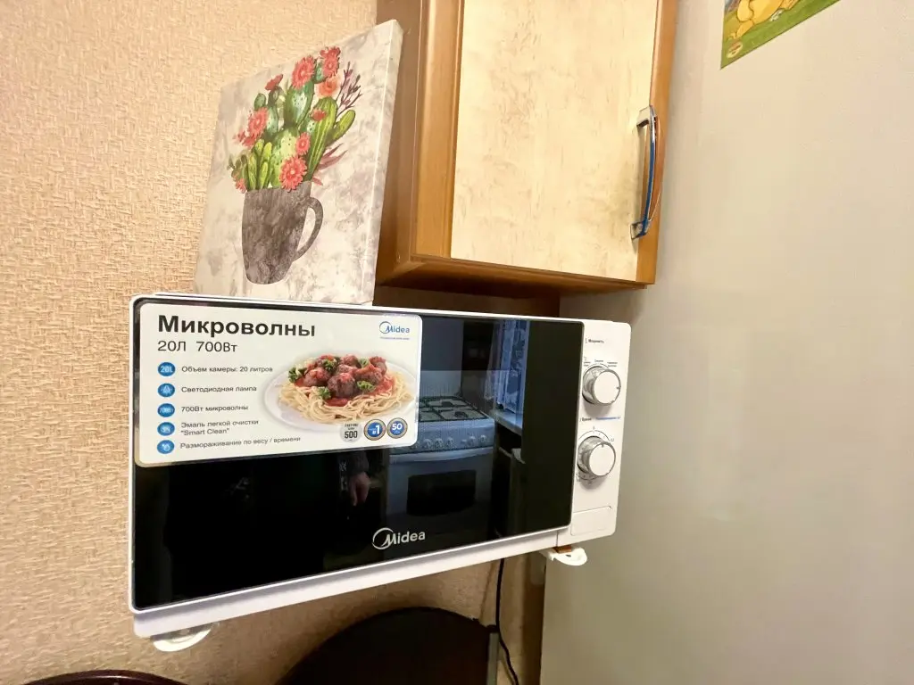 Псков: Квартира на улице Коммунальной 38