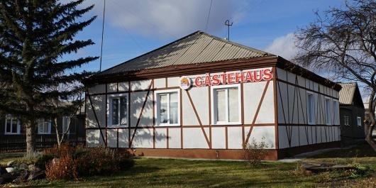 Шумановка: Гостевой Дом