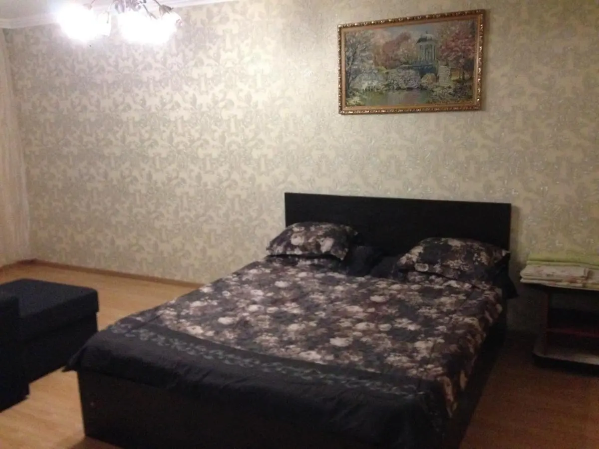 Нальчик: Apartment on Prospect Lenina
