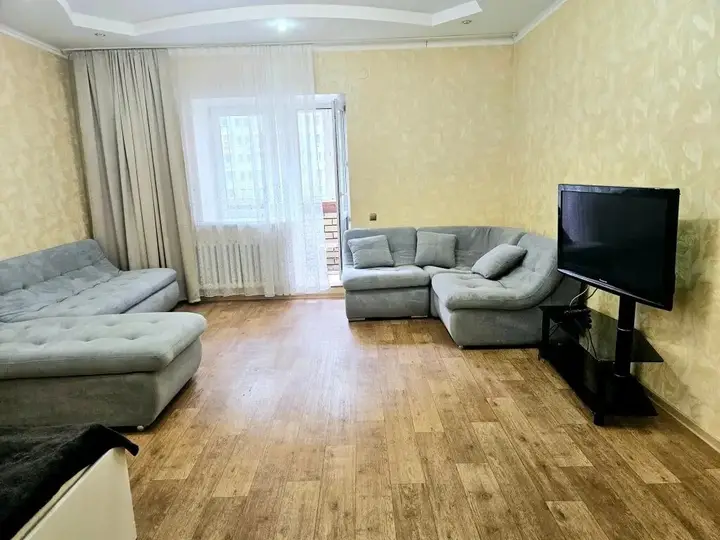 Казань: Bolshaya Dvukhkomnatnaya U Rivyery Apartments