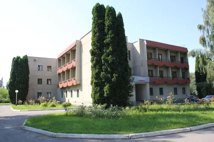 Нальчик: Hotel Uiut