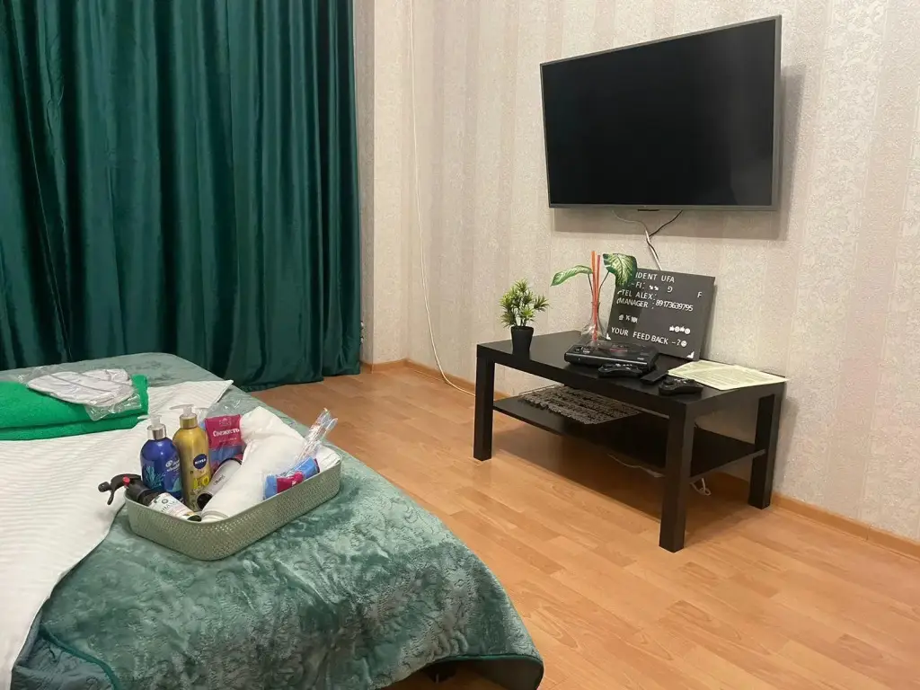 Уфа: Resident Ufa (Резидент Уфа) на улице Бакалинская