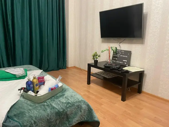 Уфа: Resident Ufa (Резидент Уфа) на улице Бакалинская