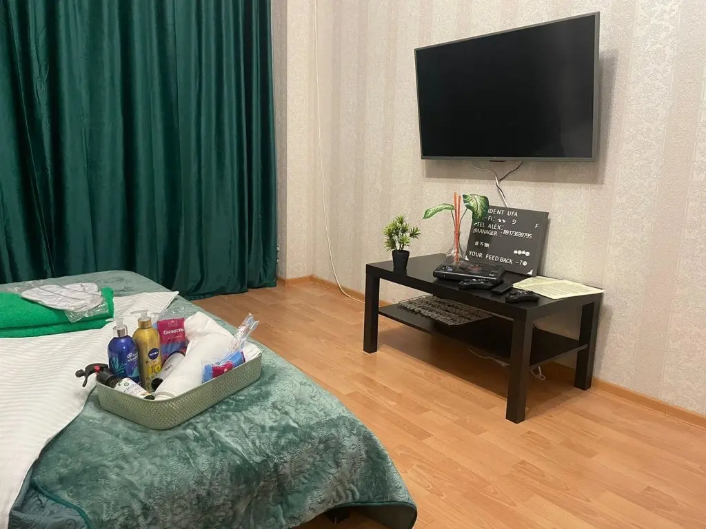 Уфа: Resident Ufa (Резидент Уфа) на улице Бакалинская