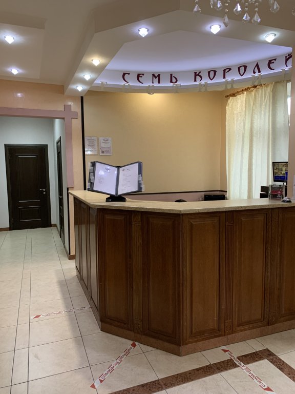 Котельниково: Отель Семь Королей