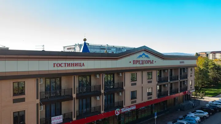 Ессентуки: Отель Предгорье