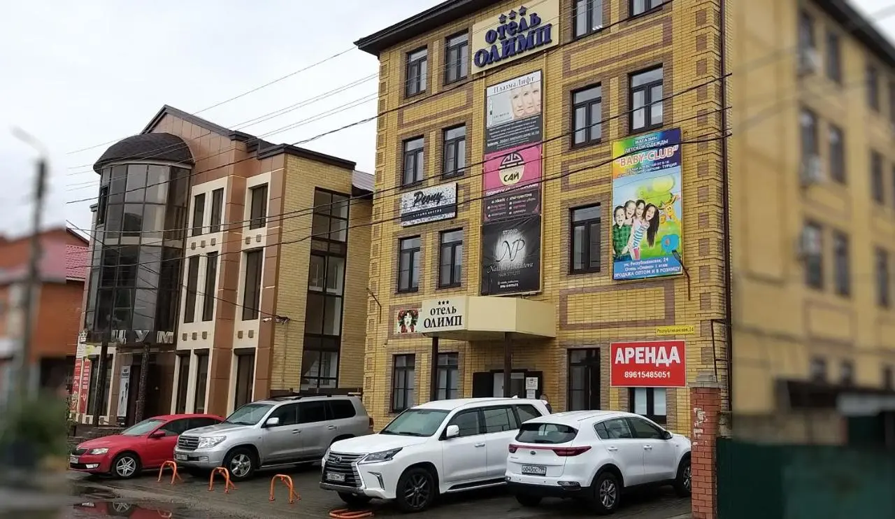 Элиста: Olimp Hotel