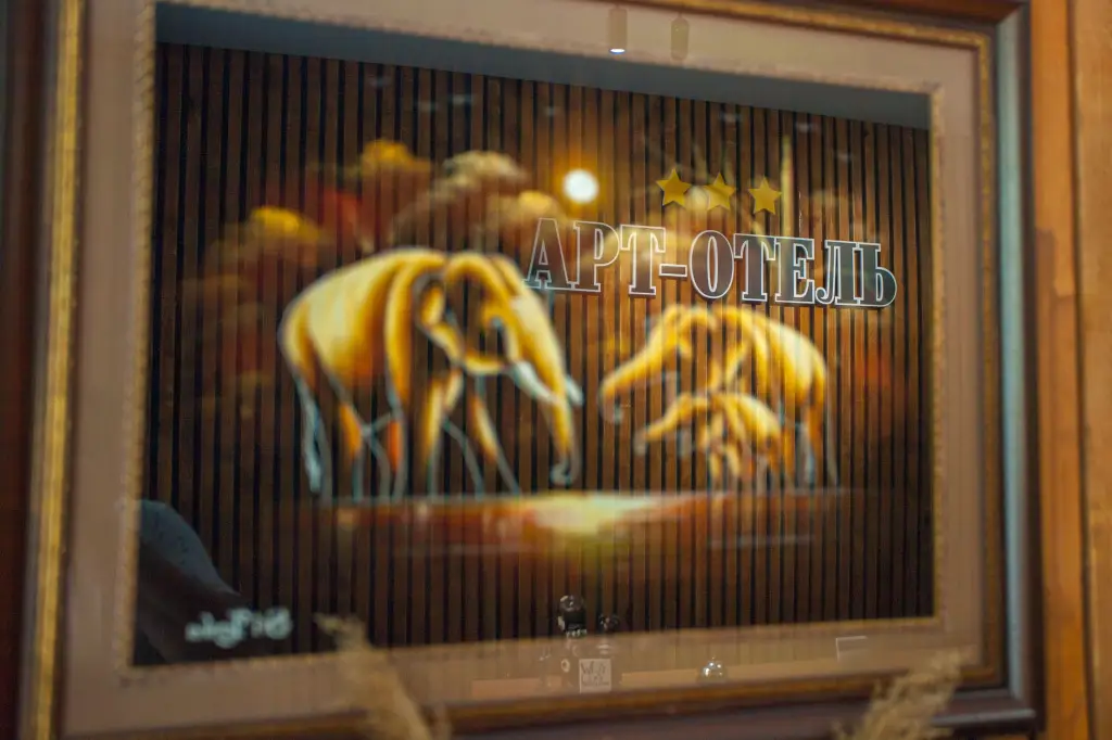 carousel image 4