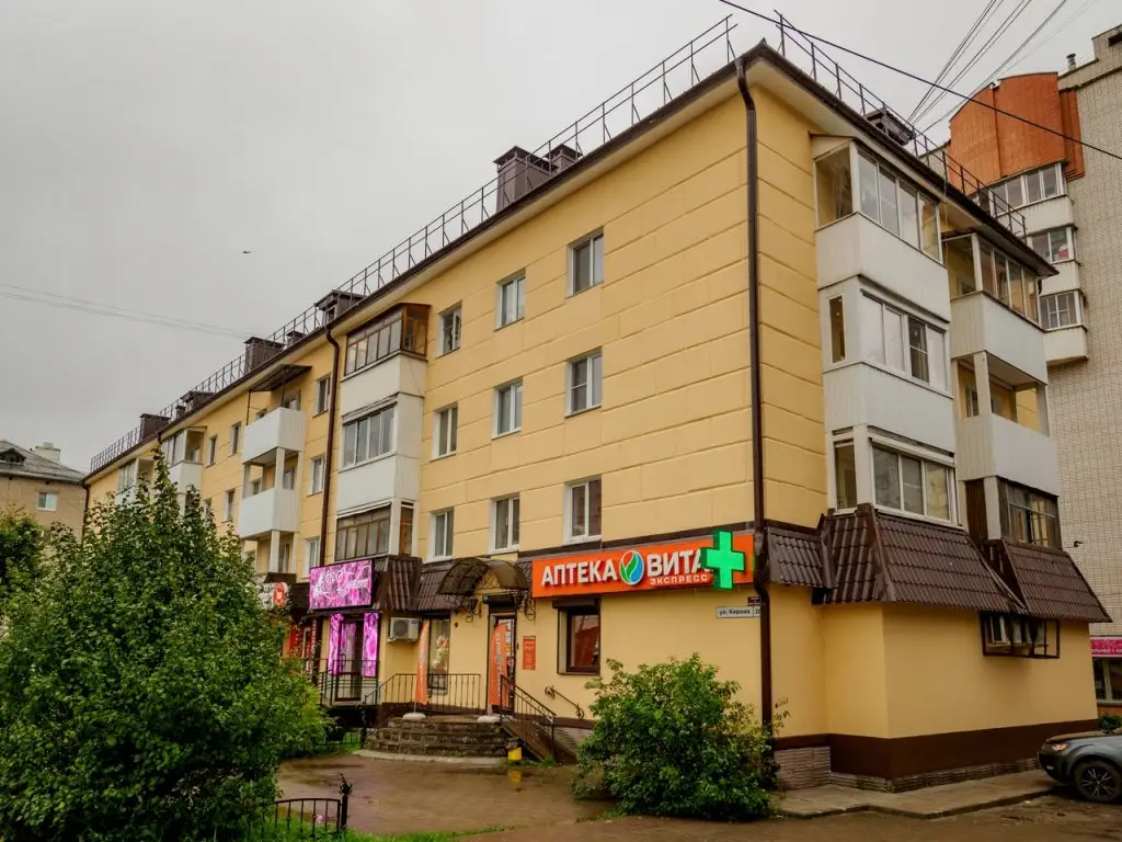 Смоленск: Апартаменты Кирова 26