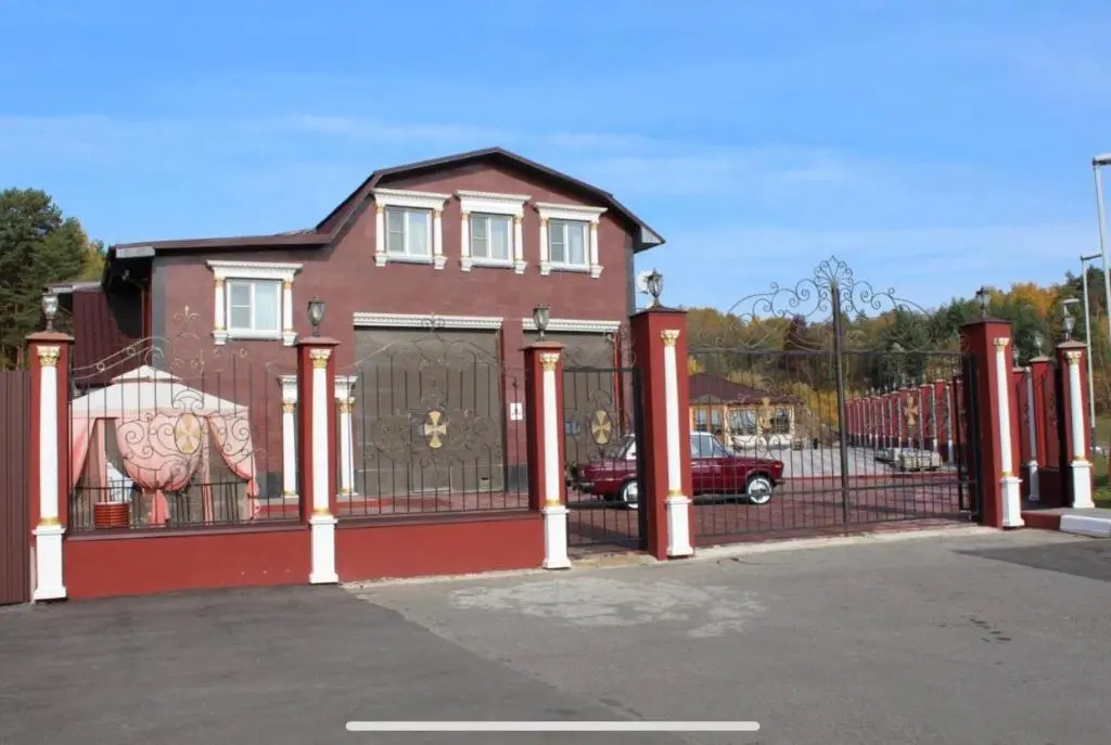 Боровск: Хостел ПУТЬ IN BOROVSK