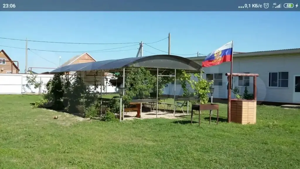 Гостевой дом Гостилово — фото 1
