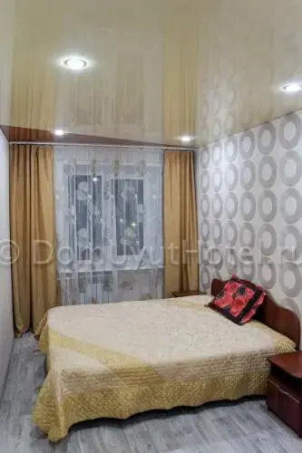 Верхний Уфалей: Hotel Domashniy Uyut