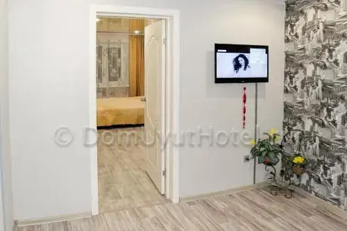 Верхний Уфалей: Hotel Domashniy Uyut