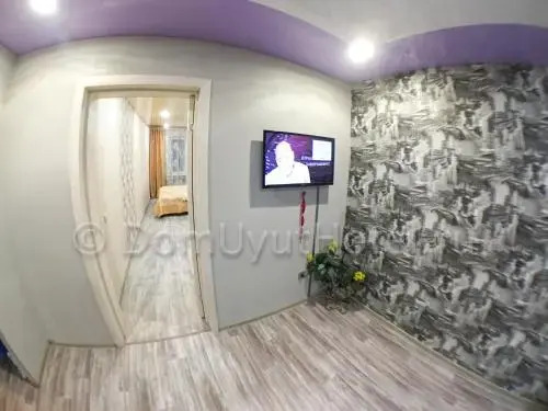Верхний Уфалей: Hotel Domashniy Uyut