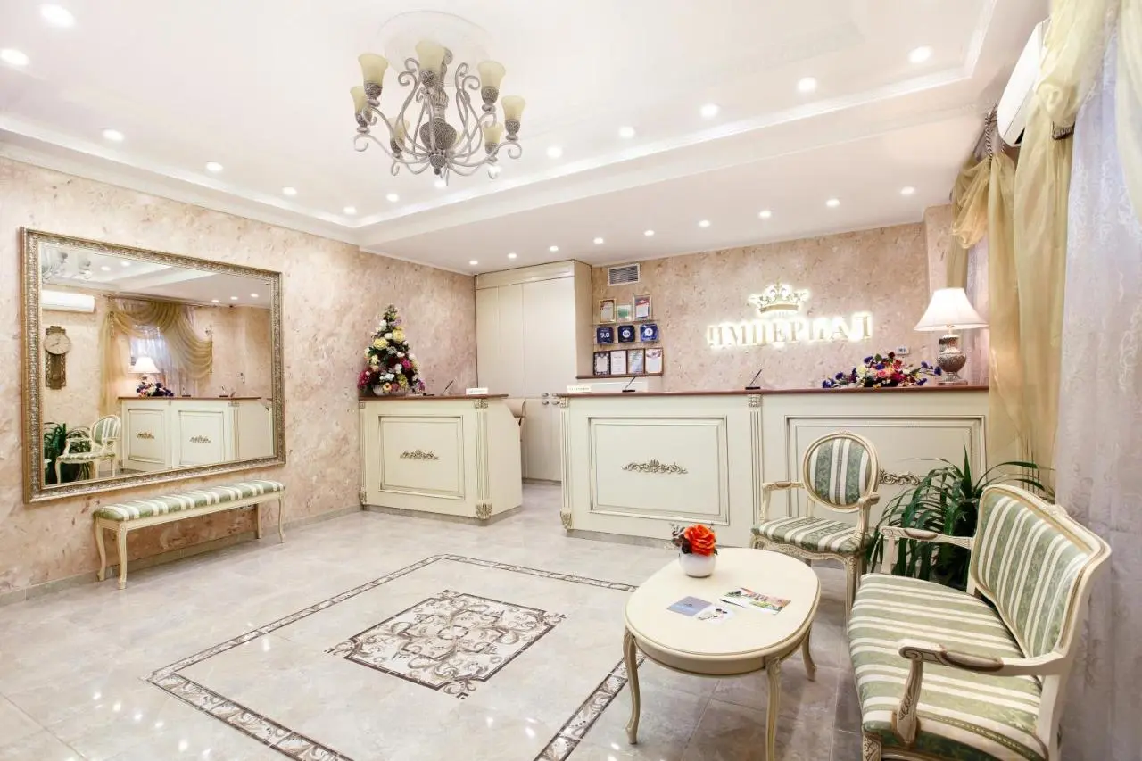 Обнинск: Отель Империал Wellness & SPA