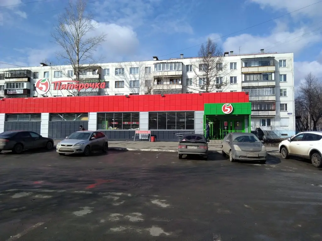 Челябинск: Апартаменты Проспект Победы 336