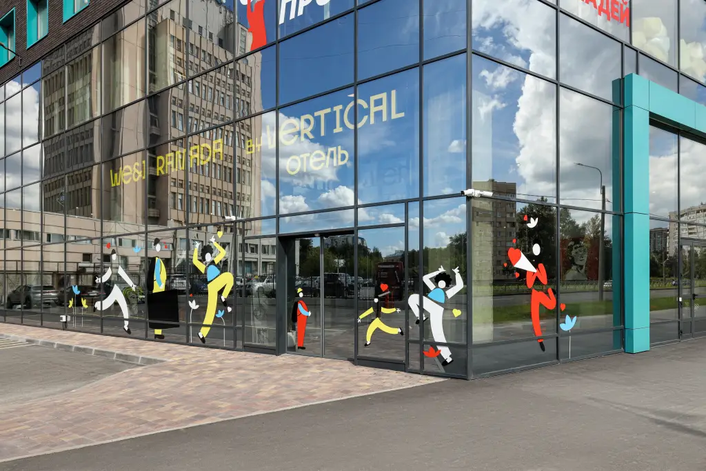 Санкт-Петербург: Отель Vertical We&I Московская