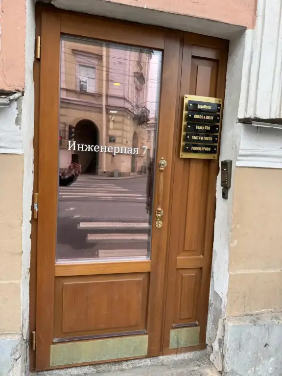 Санкт-Петербург: Гости в Гости