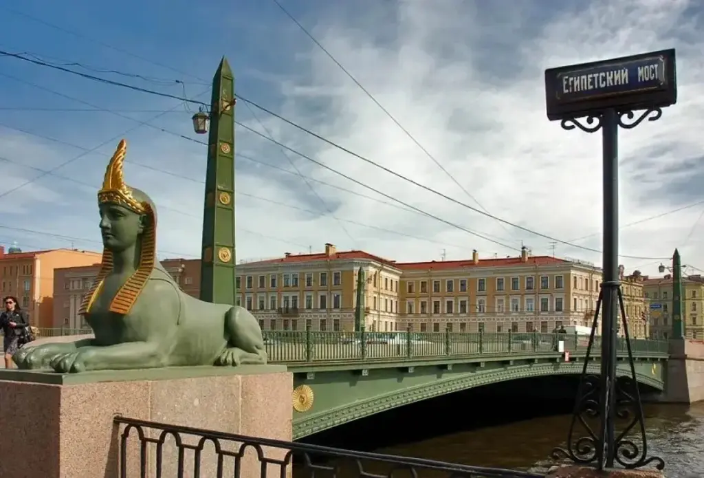 Санкт-Петербург: Апартаменты Рижский 10