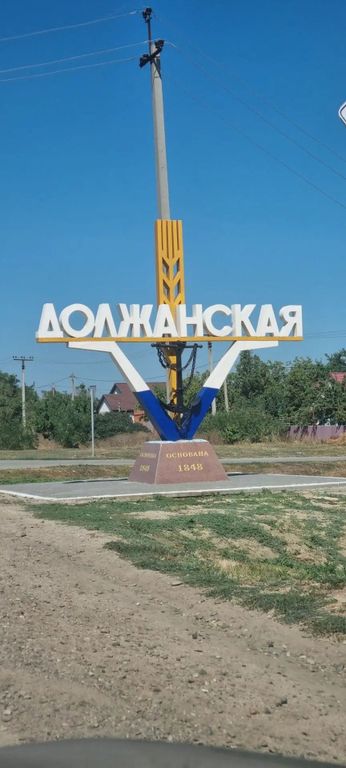 Изображение комнаты отеля