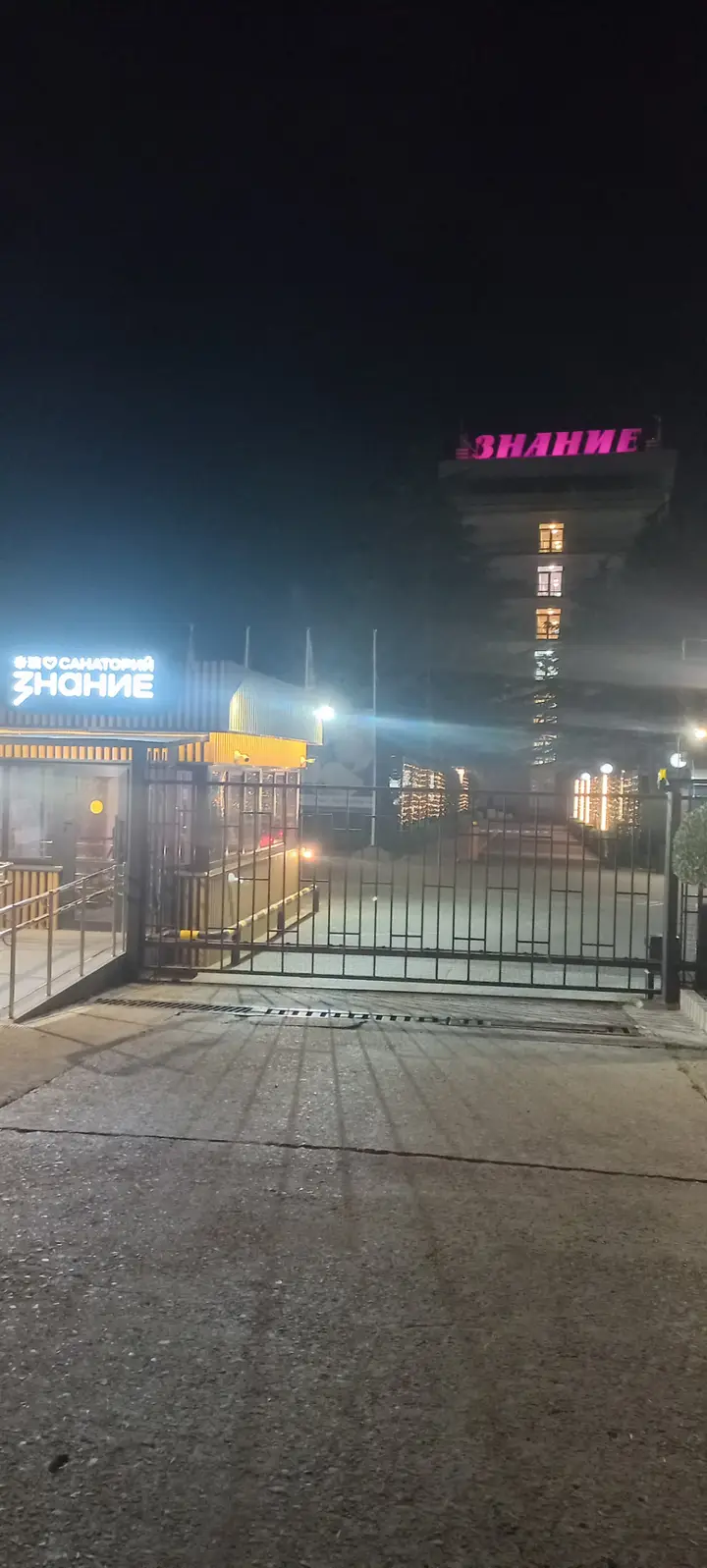 Изображение комнаты отеля