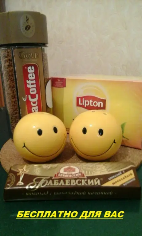 Каменск-Уральский: V Tsentre Apartments