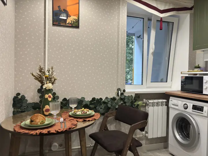 Пятигорск: Квартира с Видом на Парк