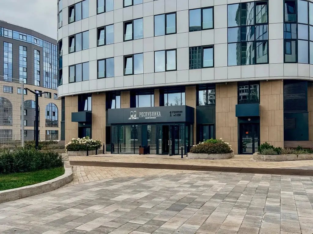 Ижевск: Апартаменты Privi House на Карла Маркса 259